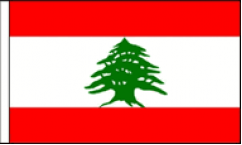 Lebanon Hand Waving Flags